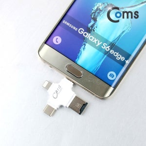 NIE427 멀티 스마트폰 Micro SD 전용 카드리더기