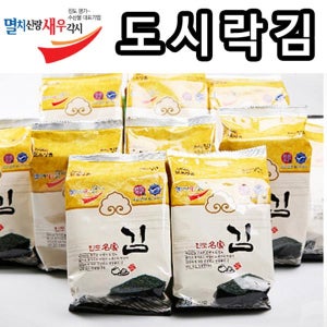 진도명가 도시락김5g(10매)x72봉