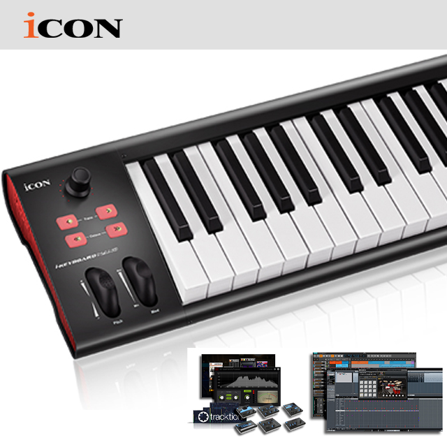 Icon NANO 키보드