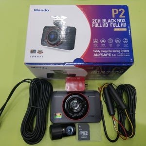 만도 블랙박스 P2 FHD/FHD 2019 MANDO 신제품