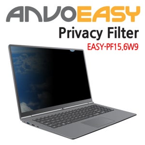 LG 울트라PC 15U490 15UD490 노트북 액정 화면 보안 필름 정보보호 보안기