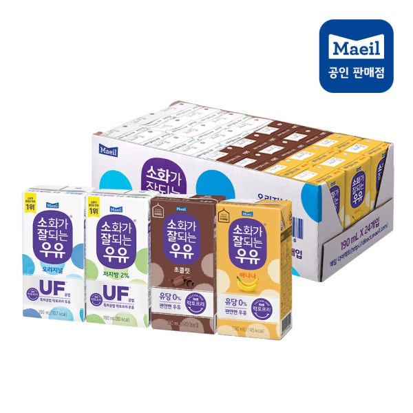 매일우유 소화가잘되는우유 190ml 4종혼합 총24팩 락토프리우유 멸균우유 저지방