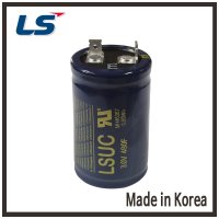 LS엠트론 3.0V-480F 울트라 슈퍼콘덴서 슈퍼캐패시터