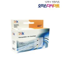 엡손 호환 재생잉크 T03C 파랑 WF-2861