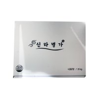 신라병가 흰찹쌀떡 60g x 30개 1Box (1.8kg) 시루정