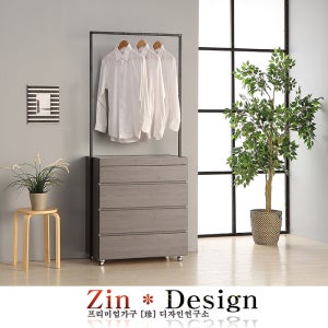 드레스룸 시스템 행거 수납장 서랍장 600 2단 행거서랍