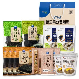 [선물세트] 완도 종합 건어물세트 1호