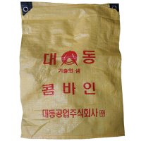 콤바인마대 조곡용 자크 쟉크 40kg 지퍼마대 포대 자루 초록 노랑 50장