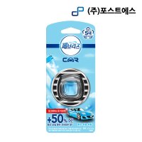 페브리즈 차량용 방향제 맑은하늘바람 2.2ml 1개