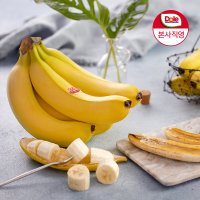 Dole 스위티오 바나나 3.9kg (1.3kg 3송이)