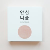 남성용 니플밴드 대용량 104매 39mm 안심니플 패치 매너 남자 유두패치