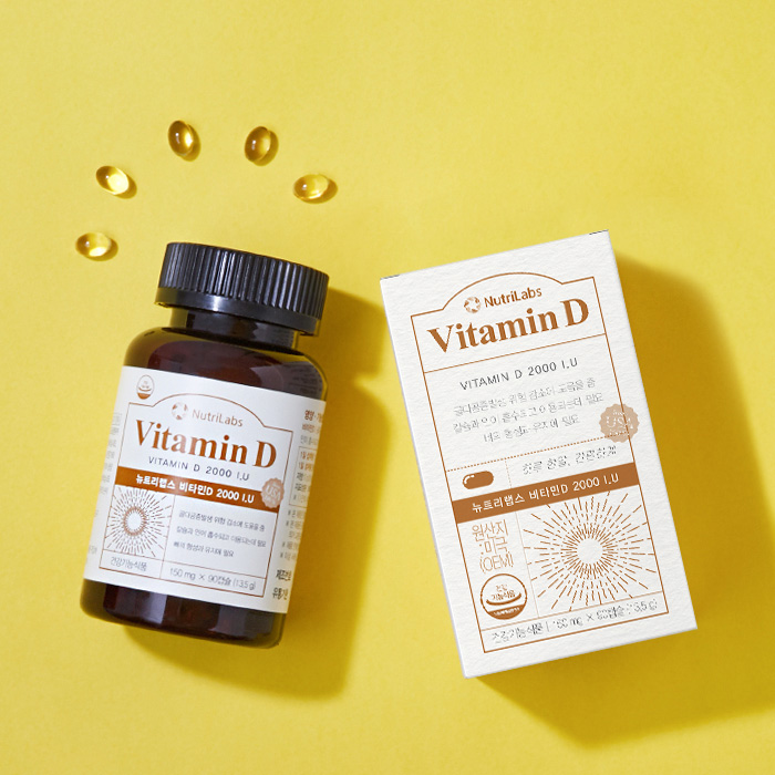 비타민D 2000IU 90캡슐 3개월분 임산부 영양제 비타민D3 관절 골다공증 뼈건강