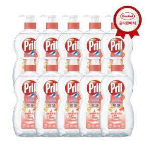 헨켈 주방세제 프릴 700ml 용기 10개 / 과일,채소,젖병 세척용