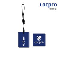 락프로 도어락 카드키 고리형 부착형 스티커키 RF카드키 locpro