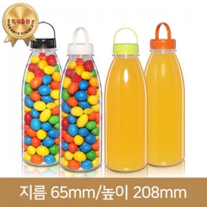 [링마개]쥬스450ml(A) 152개