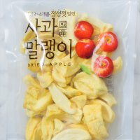 담과연 국산 사과말랭이 130g