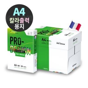 프리미엄 칼라출력용지 칼라인쇄용지 1Box(5팩) 프로디자인 A4 size 두께선택형