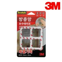 3M 스카치 벌레막이 방충망 보수 테이프 10cm X10cm 2매입 수선 밴드 스티커 틈새 시트 다이소 모기장 셀프 수리