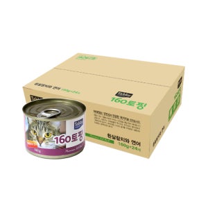 160토핑 흰살참치와 연어 160g x24개 고양이캔
