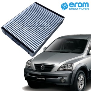 쏘렌토 에어컨필터 2개세트 (구형 02~06년) 활성탄 060C 9761938100 호환
