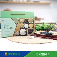 2023년산 잡곡 추석선물세트 3kg (백미, 찹쌀, 찰보리쌀 각각1kg) 보성농협