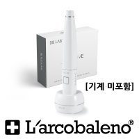 라르꼬발레노 국산 동방메디케어 오토 mts S 리쥬베 니들 10개/DB Lab/동방메디컬/머신/AMTS 바늘