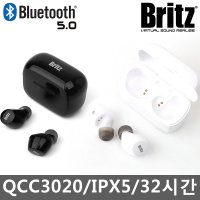 [랜장비]브리츠 정품 Acoustic TWS5 퀄컴칩셋 32시간 사용 블루투스 이어폰 통화+음악 블루투스 v5.0 QCC aptX 코덱 지원 IPX5 방수