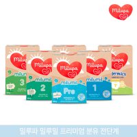 독일 밀루파 밀루밀 프리미엄 분유 전단계 + 밀루피노 킨더밀쉬 액상 MILUPA