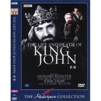 [DVD] BBC 존왕 (The Life and Death of King John)- 세익스피어 시대극