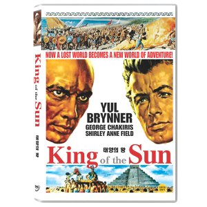 [DVD] 태양의 왕 (Kings of the Sun)- 율브리너, 조지샤키리스, 셜리앤필드