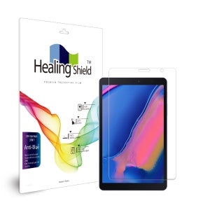 갤럭시탭A 8.0 2019 With S Pen LTE 블루라이트차단 액정보호필름 전면1매