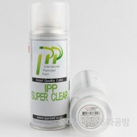 아이피피 IPP UV CCM200 UV CUT 무광 클리어 캔 스프레이 200ml