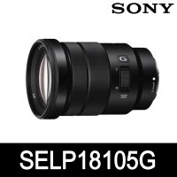 소니 SELP18105G /E PZ 18-105mm F4 소니공식대리점HC