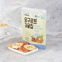 제주 요구르트감귤칩 25g 말린감귤 미니간식 제주사월