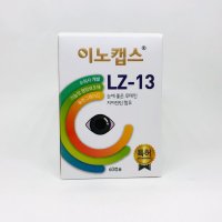 이노캡스 LZ-13 반려견 반려묘 눈건강 보조제 (exp 2024.09.18)