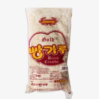 신일 빵가루2kg 습식 냉동빵가루 아이스박스추가금액없음