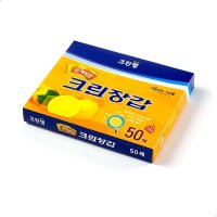 크린랩 크린장갑 프리미엄 엠보싱 위생장갑 50매