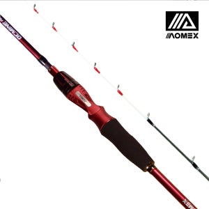 아오맥스 오크마인 쭈꾸미 갑오징어 낚시대 주꾸미 로드 선상 루어대 150