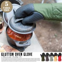 DULTON 덜튼 GLUTTON OVEN GLOVE 오븐 글러브