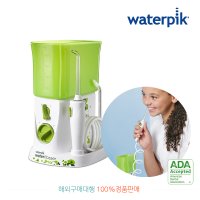 워터픽 아동용 구강세정기 WP-260 키즈 Waterpik Water Flosser 프리볼트