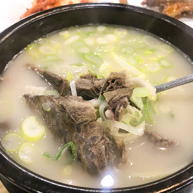 곰탕우리다 이미지