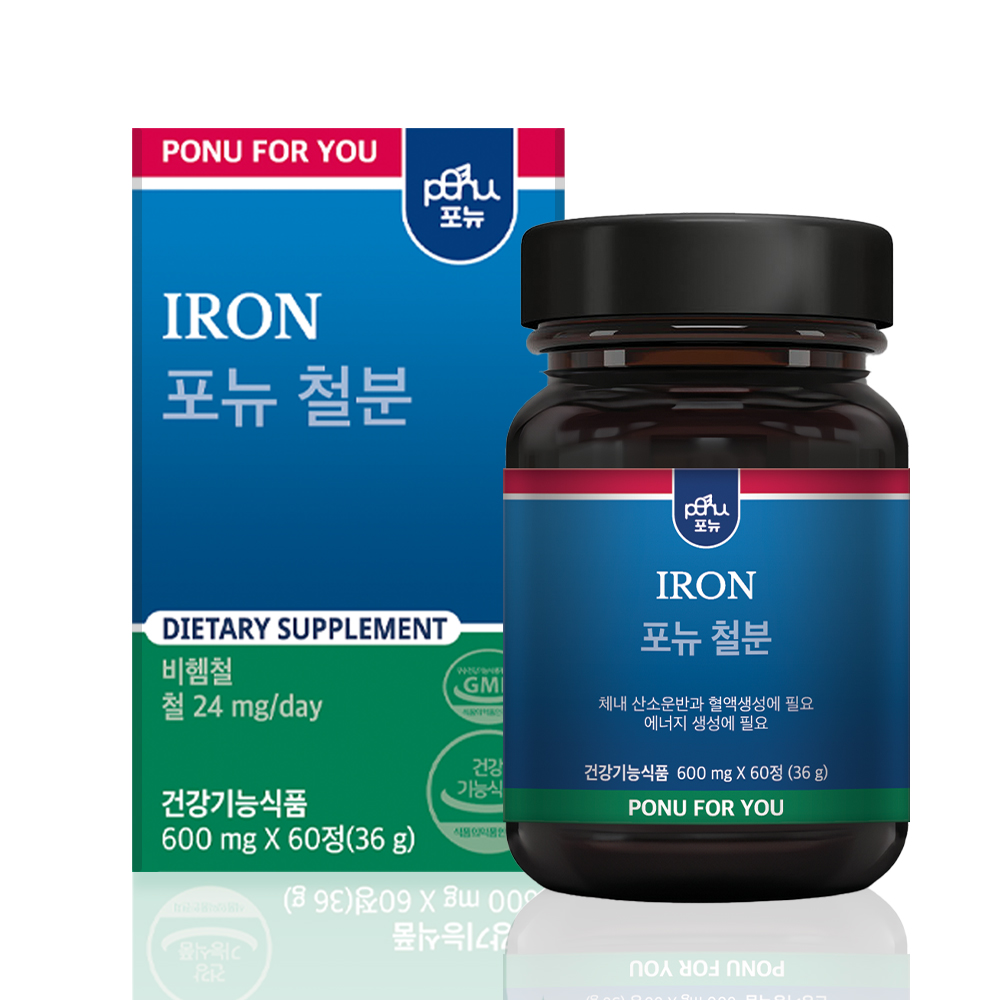 포뉴 NI 철분 카제로템 철분제 임산부 비헴철 <b>영양제</b> 성인 여성 <b>남성</b> 2개월분
