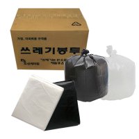 40리터 40L 재활용 분리수거 쓰레기 봉투