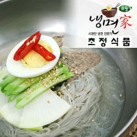 6 월 제철 음식 7 냉면 면 재료 사리 동치미 육수 만드는 법 원료 집에서 시원한국수