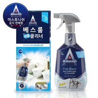 [본사직영]아스토니쉬 배스룸 클리너 750ml 욕실 주방 세정제 화장실 청소 세제