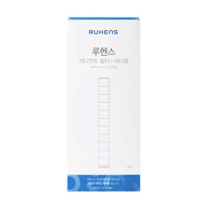 루헨스 정수필터샤워기 필터 바디