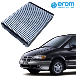 트라제XG 에어컨필터 2개세트 (구형 99~03년까지) 활성탄 060C 9761938100 호환