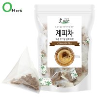 계피차 삼각티백차 25개 시나몬 물 대신 맛있는 차