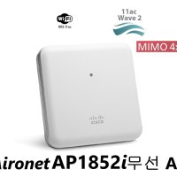 CISCO Aironet 1852i Access Point 무선 AP