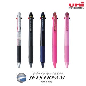 제트스트림 3색 볼펜 0.38 (SXE3-400-38) 바디색상랜덤